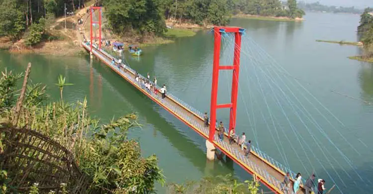 রাঙামাটি